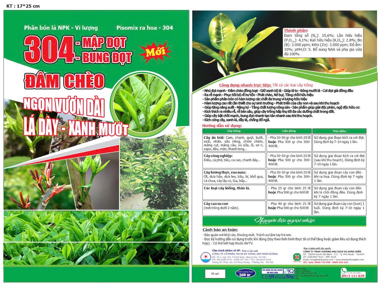 PISOMIX 304 MẬP ĐỌT - BUNG ĐỌT 0.5KG